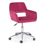 SCAUN DE BIROU OFF 380 ROSU