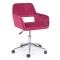 SCAUN DE BIROU OFF 380 ROSU