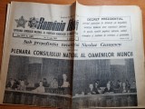 romania libera 13 iulie 1989-plenara consiliului national al oamenilor muncii