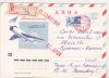 Bnk ip URSS 1970 - aviatie - Sukhoi Su-7- circulat spre Romania, Dupa 1950