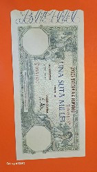 100.000 lei Decemvrie 1946 foto