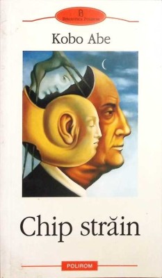 CHIP STRAIN-KOBO ABE-297334 foto