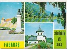 bnk cp Jud Brasov - Vedere - necirculata - marca fixa