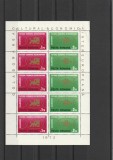 ROMANIA 1972 LP 790 a COLABORAREA CULTURAL-ECONOMICA COALA MICA DE 5 SERII MNH NESTAMPILATA, Nestampilat