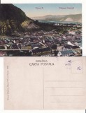 Piatra Neamt - Vedere generala, Necirculata, Printata