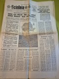 Scanteia 3 aprilie 1983 - fotbal u . craiova - poli timisiora 8 - 0