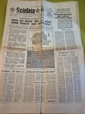 scanteia 3 aprilie 1983 - fotbal u . craiova - poli timisiora 8 - 0