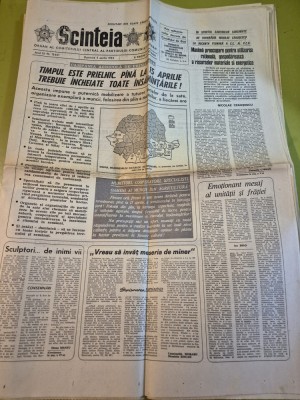 scanteia 3 aprilie 1983 - fotbal u . craiova - poli timisiora 8 - 0 foto