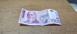 Bancnota 1000 Dinar Serbia 2014 #A9078