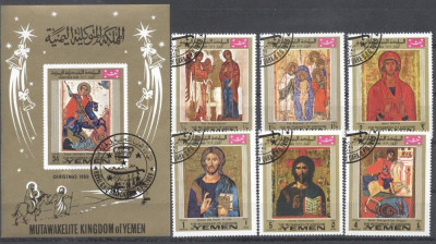 Yemen 1969 Paintings, Religious, set+imperf.sheet, used AL.002 foto