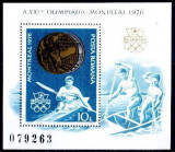 C1251 - Romania 1976 - J.O.Montreal &#039;76 bloc.neuzat,perfecta stare, Nestampilat