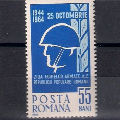 ROMANIA 1964 - ZIUA FORTELOR ARMATE ALE R.P.R., MNH - LP 594