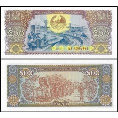 Laos 2015 - 500 kip, necirculata