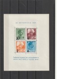 ROMANIA 1937 LP 122 INALTAREA IN GRAD A MARELUI VOIEVOD MIHAI COLITA DANTELATA CU SUPRATIPAR NESTAMPILATA