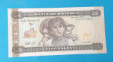 Bancnota Africa Eritrea - 5 Nafka in stare foarte buna - Superba