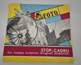 Album fotografie Din creatia artistilor fotografi satmareni