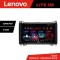Navigatie Mercedes VW Lenovo Kit-068 8 core 6+128 GB Android Waze USB Navigatie Internet Youtube Radio v1 CarStore Technology