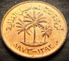 Moneda exotica 1 FILS - EMIRATELE ARABE UNITE, anul 1973 * cod 3870 = A.UNC, Asia