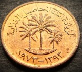 Cumpara ieftin Moneda exotica 1 FILS - EMIRATELE ARABE UNITE, anul 1973 * cod 3870 = A.UNC, Asia