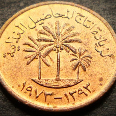 Moneda exotica 1 FILS - EMIRATELE ARABE UNITE, anul 1973 * cod 3870 = A.UNC