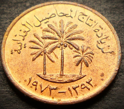 Moneda exotica 1 FILS - EMIRATELE ARABE UNITE, anul 1973 * cod 3870 = A.UNC foto