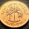 Moneda exotica 1 FILS - EMIRATELE ARABE UNITE, anul 1973 * cod 3870 = A.UNC