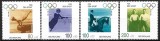C5890 - Germania 1996 - Sport 4v.neusat MNH