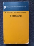 TEACH YOURSELF ROMANIAN - Murrell, Stefanescu-Draganesti