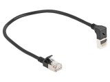 Patch cord S/FTP Cat 6a 0,25m LSZH negru - DELOCK
