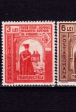 Cumpara ieftin ✅RO 1943 LP 154 III &quot; Duca Voda&quot; , serie VARIETATE - tipar dublu marca 3 Lei , MNH