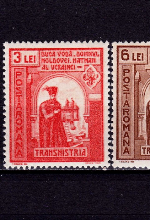 ✅RO 1943 LP 154 III &quot; Duca Voda&quot; , serie VARIETATE - tipar dublu marca 3 Lei , MNH