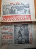 Baricada 16 iulie 1991-orasul targu mures,alexandru ion herlea