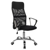 Cumpara ieftin Scaun de birou Joel 2, Textil, Negru, 61x59x109-123 cm
