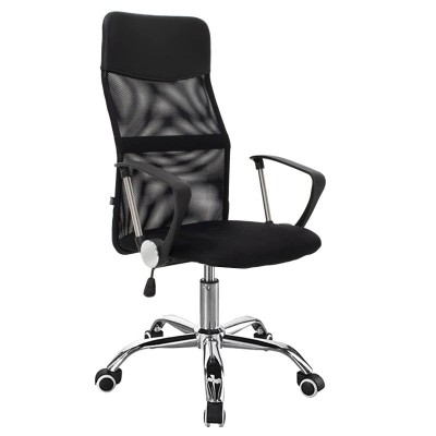 Scaun de birou Joel 2, Textil, Negru, 61x59x109-123 cm foto