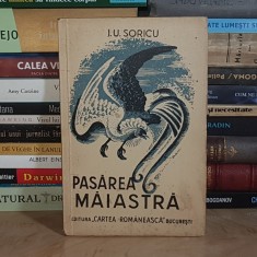 I.U. SORICU - PASAREA MAIASTRA ( CARTE PENTRU CEI MICI SI BUNI ) , ILUSTRATII DEM. , ED. 1-A , 1936 #