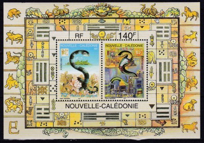 DB1 Pictura Noua Caledonie Anul Sarpelui 2001 Zodiac MS MNH foto