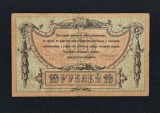 Bancnota 10 RUBLE 1918 Rusia