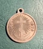 Medalie Imperiul Rus razboiul de independenta 1877 1878