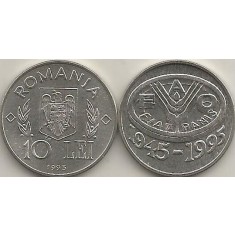 Romania 1995 - 10 lei, FAO, necirculata