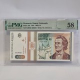 Bancnota 1000 Lei 1993 AUNC, Gradata PMG 58