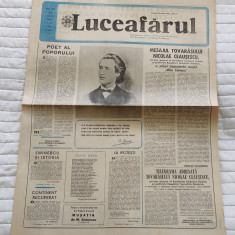 Ziarul LUCEAFĂRUL (17 iunie 1989) Nr. 24 - Centenar Mihai Eminescu