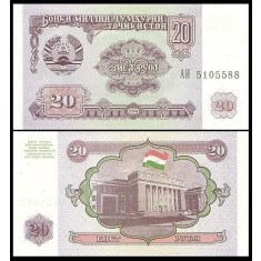 Tadjikistan 1994 - 20 ruble, necirculata