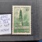 1942-Franta- Legiuni tric.YT567 -MNH