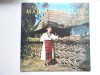 MARIA BUTACIU - TOT ASA GANDEA OMU - Disc vinil, LP. Electrecord 1971, stare excelenta