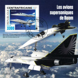 AFRICA CENTRALA 2021 - Avioane supersonice / colita, Stampilat