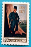 TIMBRE ROM&Acirc;NIA LP753/1971-150 ani de la moartea lui Tudor Vladimirescu -Serie simplă-MNH