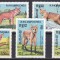 DB1 Fauna Cambodgia Fauna Lupi Vulpi 7 v. MNH