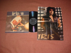 IRIS: II (1987) vinil stare Ex/NM, cu poster (nepus pe perete) Cristi Minculescu foto