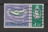 Hong Kong 1965