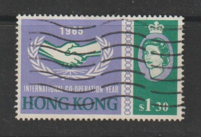 Hong Kong 1965 foto